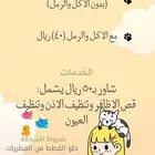 فندقه لحيواناتكم الاليفه