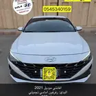 تم بيع هيونداي انترا 2021