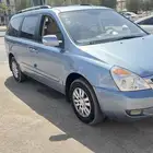 كرنفال 2015 للبيع