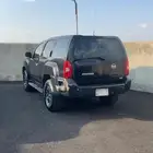 للبيع اكستيرا