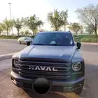 هافال H9 نص فل 2025