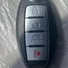 مفتاح الاتيما 2024 مستعمل وجديد بعروقه