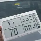 لوحه
