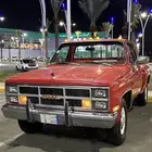 ونيت جمس 454 - 35 - 83