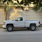 سلفرادو