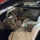 التيما