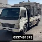 دينا للايجار للايجار
