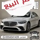 لوحة مي مكرره ( تم البيع )