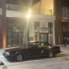 حنوط سوبرا مقاس 14