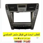 قطع غيار لكزس 460 مستورد
