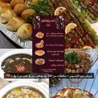 اكلات شعبيه.