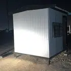 بركس