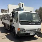 دنه ديانه للبيع ايسوزو