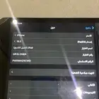 ايباد للبيع