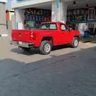 جمس سيرا 2018 مشى 300