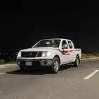 نسيان نافارا
