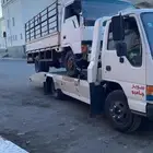 سطحه طريق الهجره