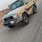 جيب ربع 2012