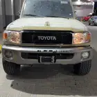 صدام شاص ربع