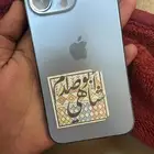 ايفون 13 برو
