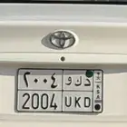 لوحه 2004