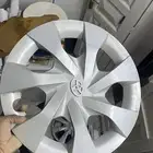 ثلاث حبات طيس ياريس