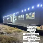 كرفانه كفو استخدام اقل من سنة