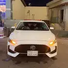 لوحة بأسم مميز