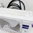 مكيف