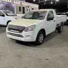 ايسوزو غمارة جوانب 2025