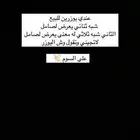انستا