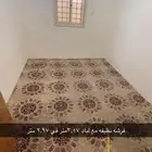 فرشات جديده للبيع البيع مستعجل وسمح