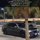 دوج كلايزر هيمي