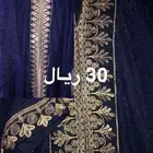 فستان