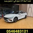 هونداي النترا موديل 2025 كمفورت