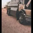 وايت بوز 79