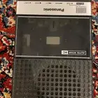 كاسيت باناسونيك رحلات