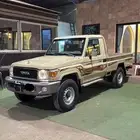 شاص 2018