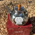 ابريق ياباني