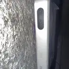 جهاز بي ان سبورت