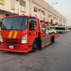 الرياض القصيم المدينه