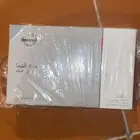 كتالوج التيما ب اكياسه