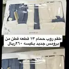 حي العريض