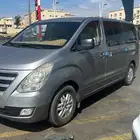 باص للنقل