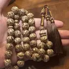 مسباح سورينتال