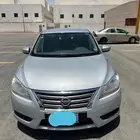 سنترا ستاندر 2017