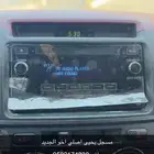 مسجل يحيى