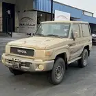 تم البيع