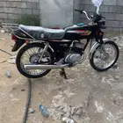 دباب سزوكي