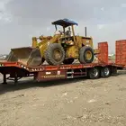 لوبد مشوار